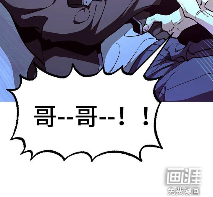 第89章：【第二季】吓晕