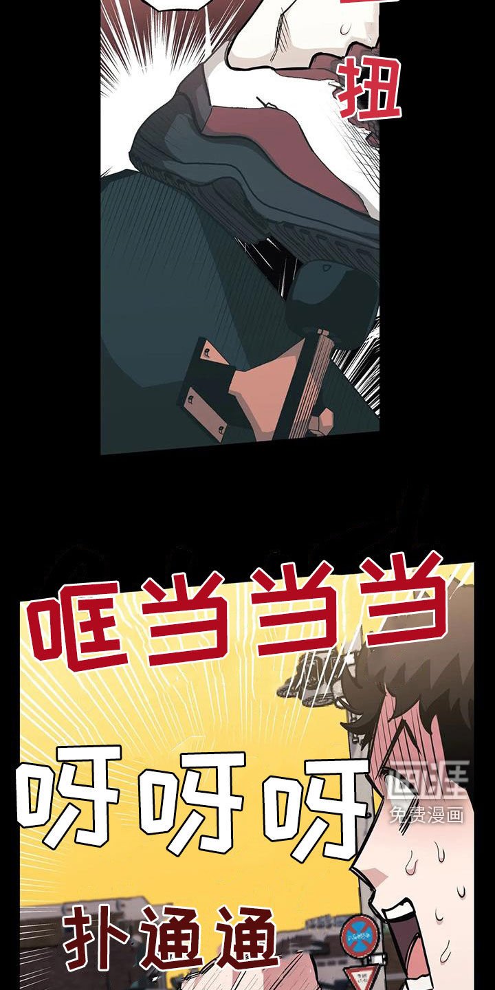 第90章：【第二季】成长经历