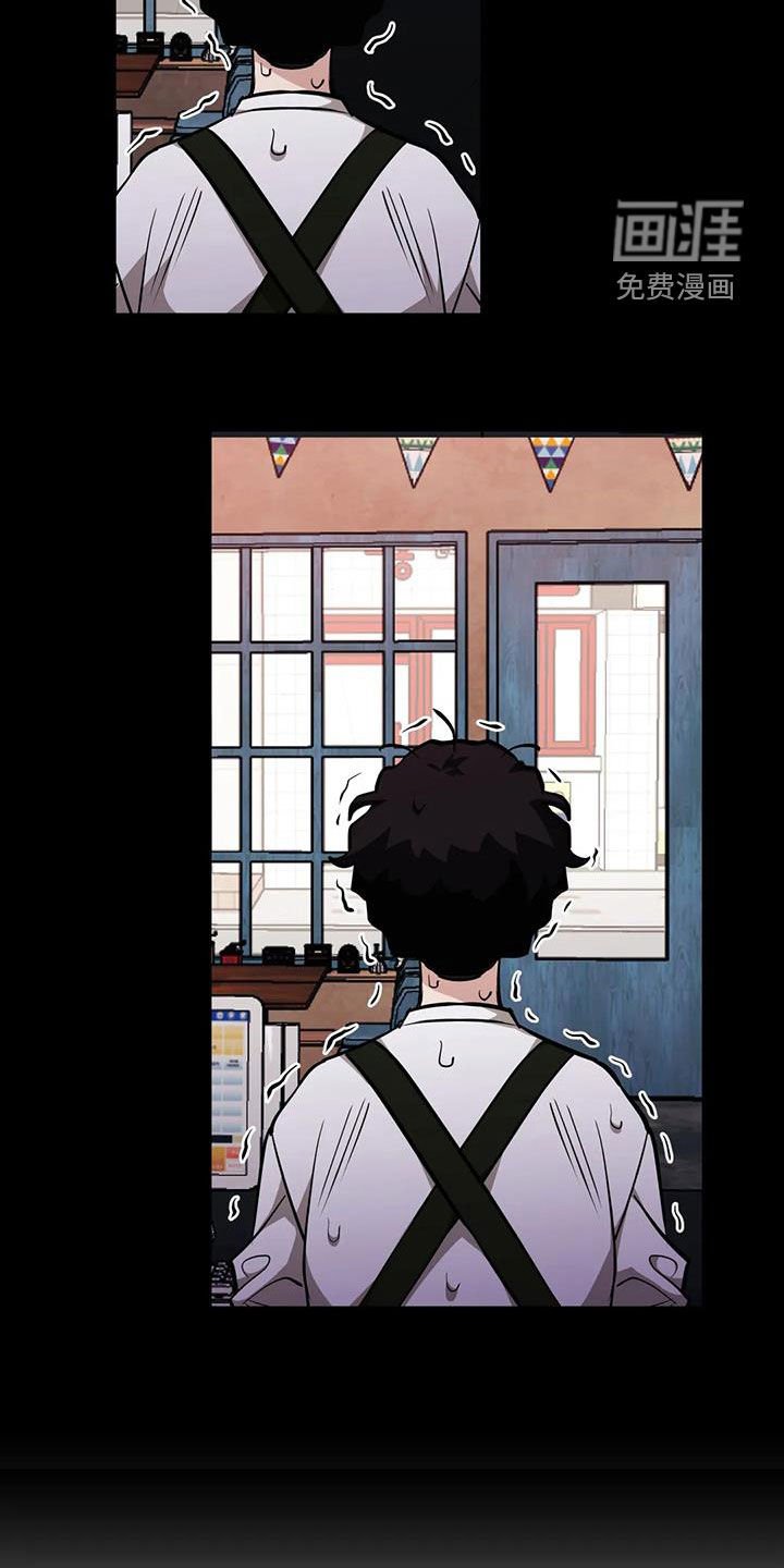 第91章：【第二季】反对