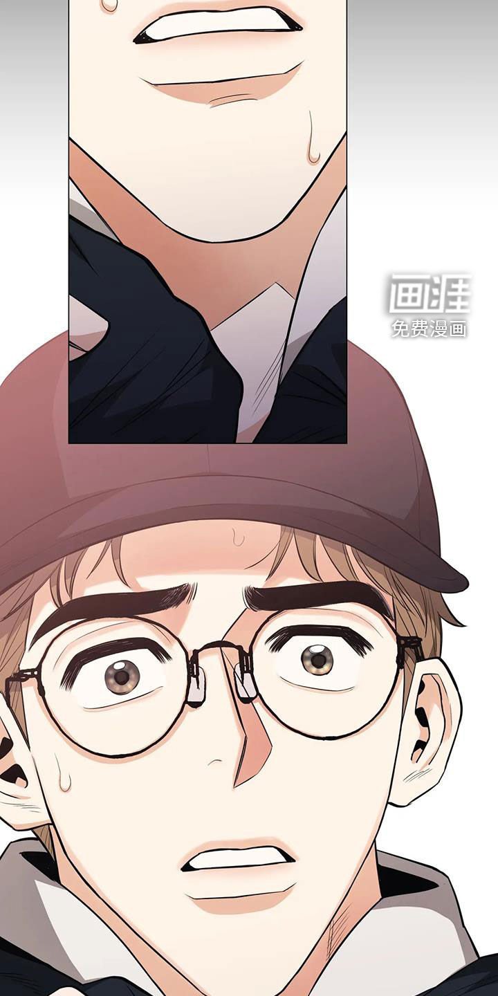 第91章：【第二季】反对