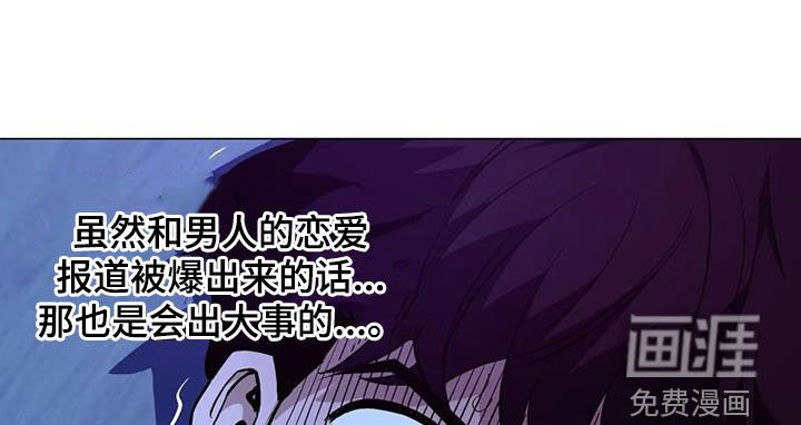 第91章：【第二季】反对