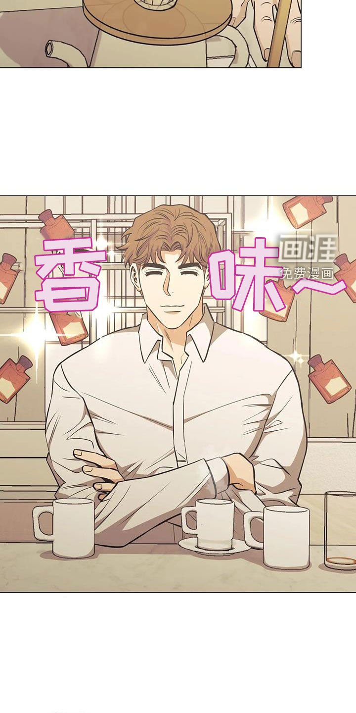 第92章：【第二季】拆散计划