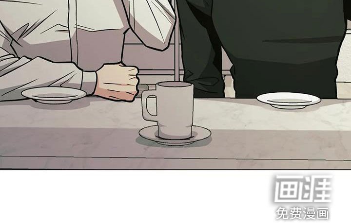 第92章：【第二季】拆散计划