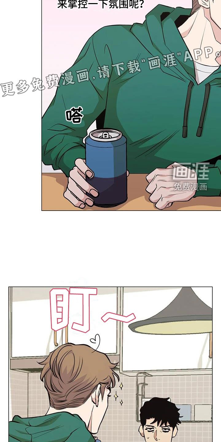 第94章：【第二季】阴魂不散