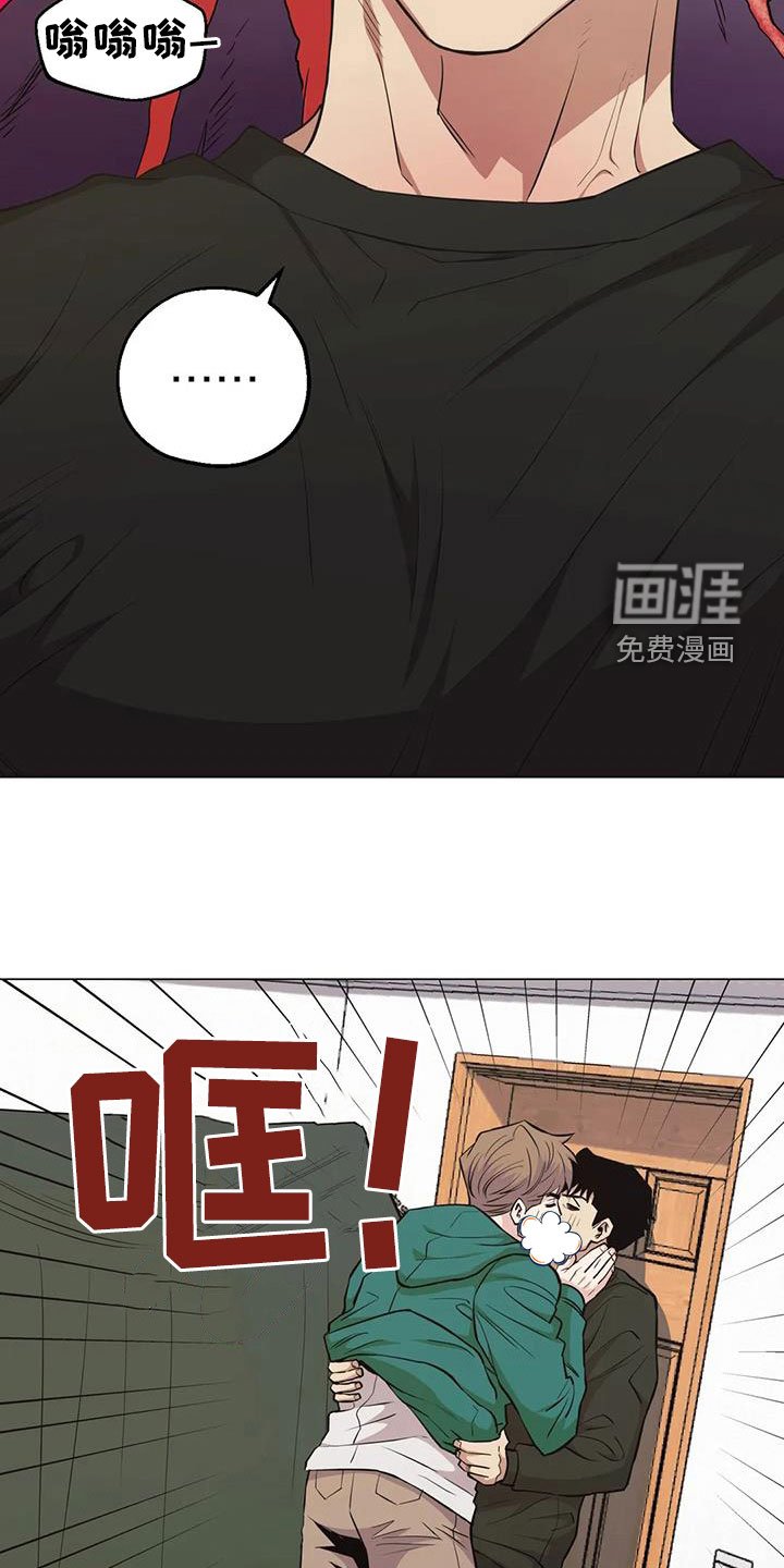 第94章：【第二季】阴魂不散