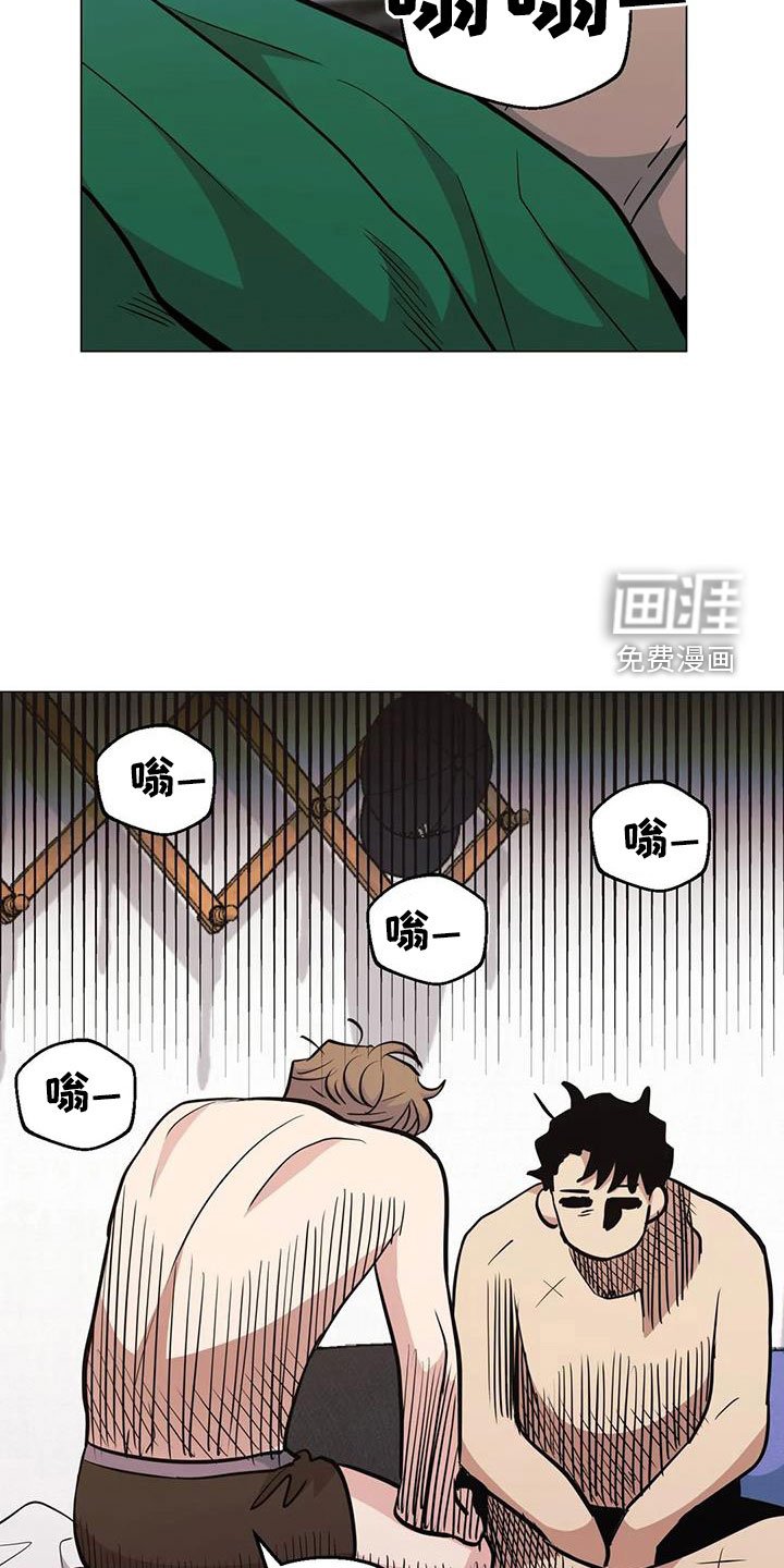 第94章：【第二季】阴魂不散