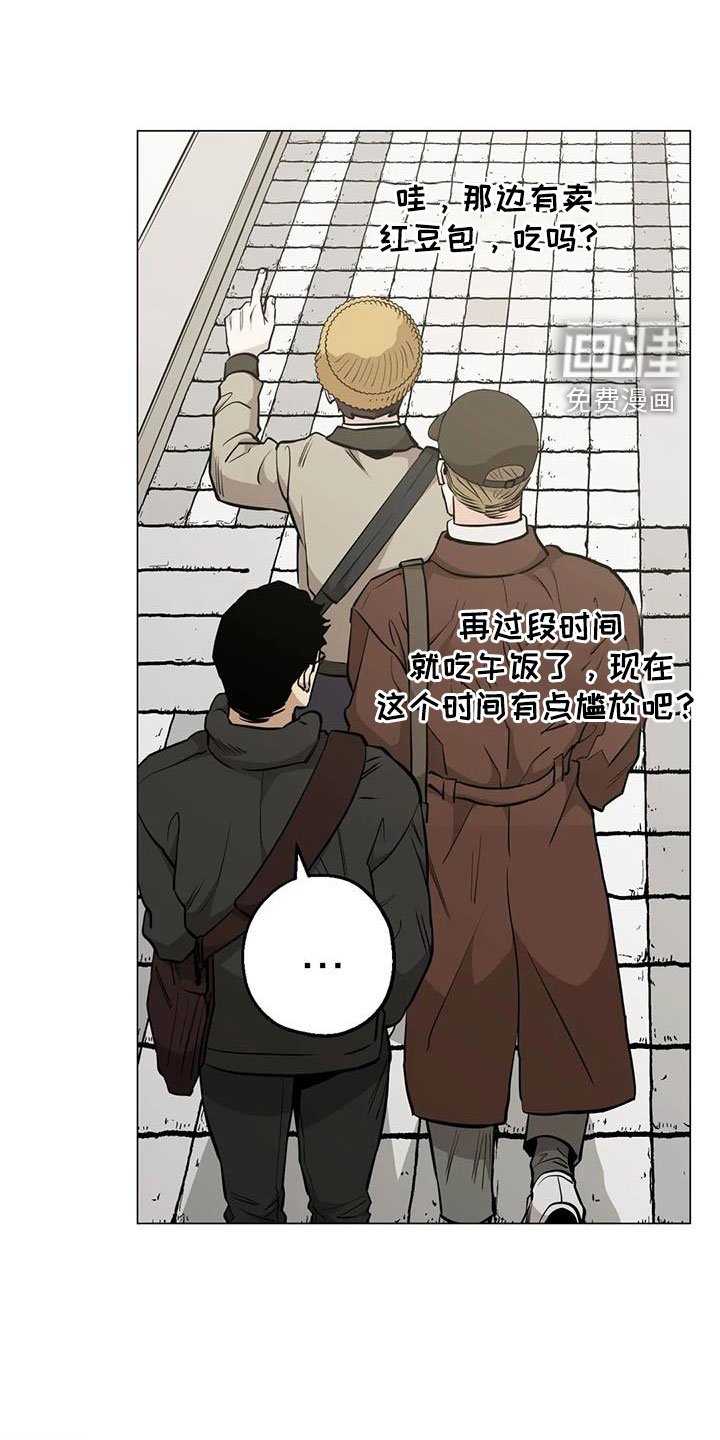 第95章：【第二季】震撼