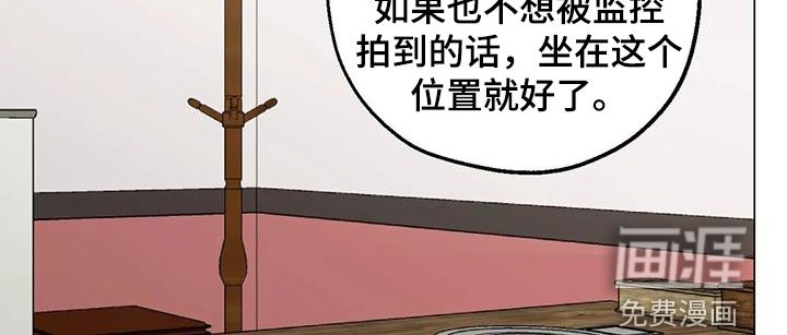 第95章：【第二季】震撼