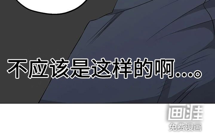 第95章：【第二季】震撼