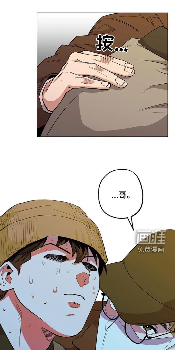 第96章：【第二季】苦劝
