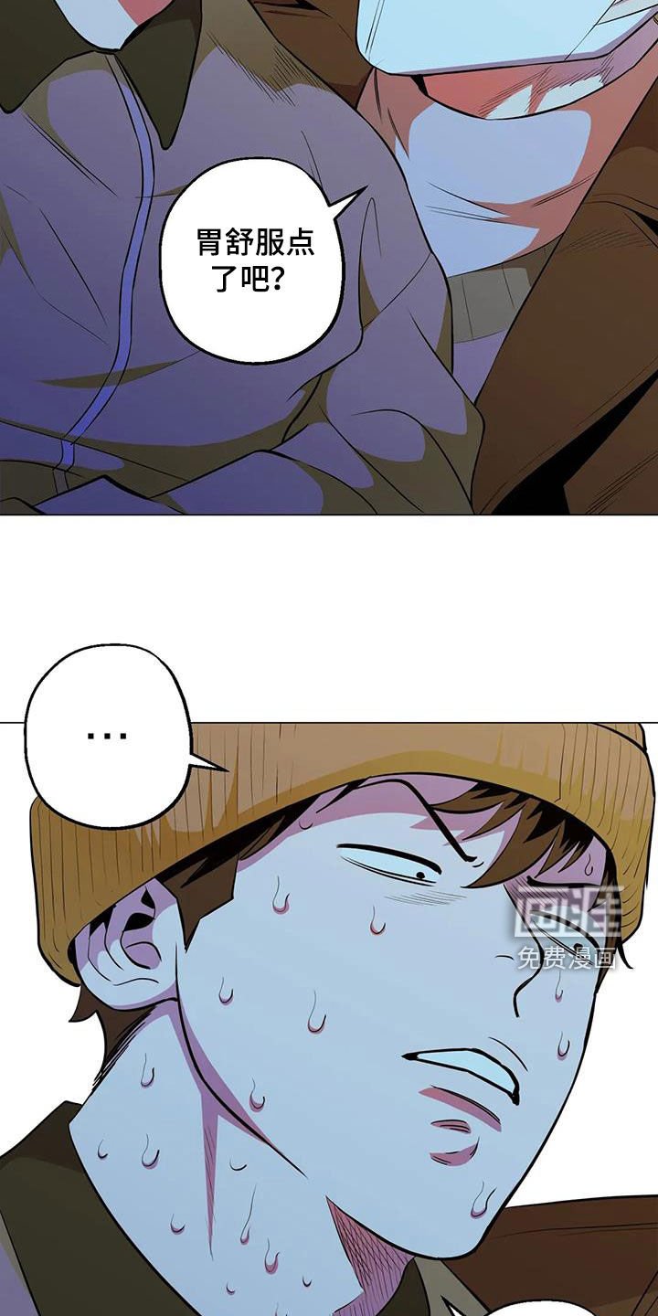 第96章：【第二季】苦劝