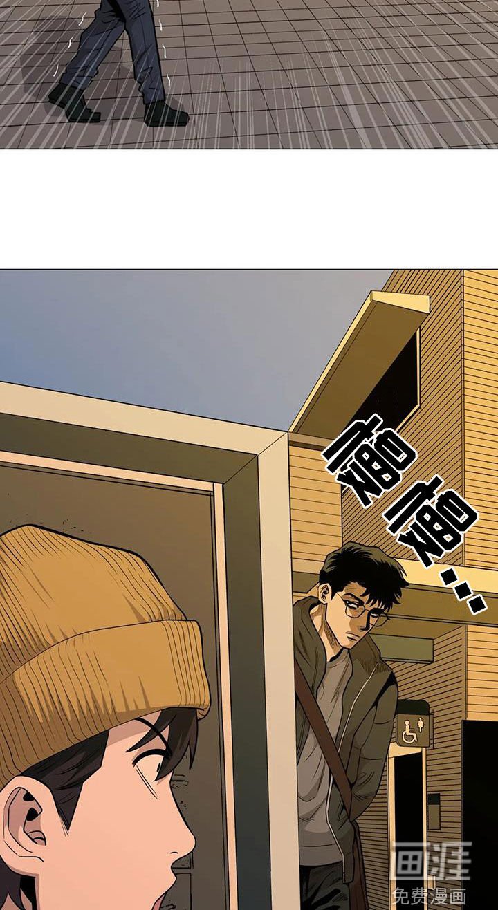 第97章：【第二季】闻风丧胆