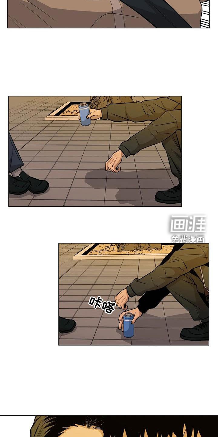 第98章：【第二季】被说服
