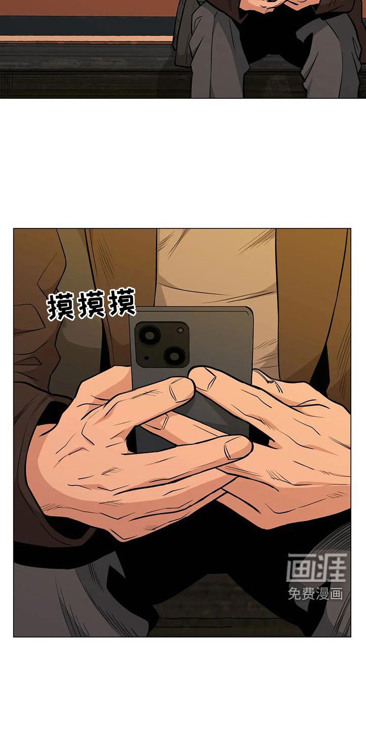 第98章：【第二季】被说服