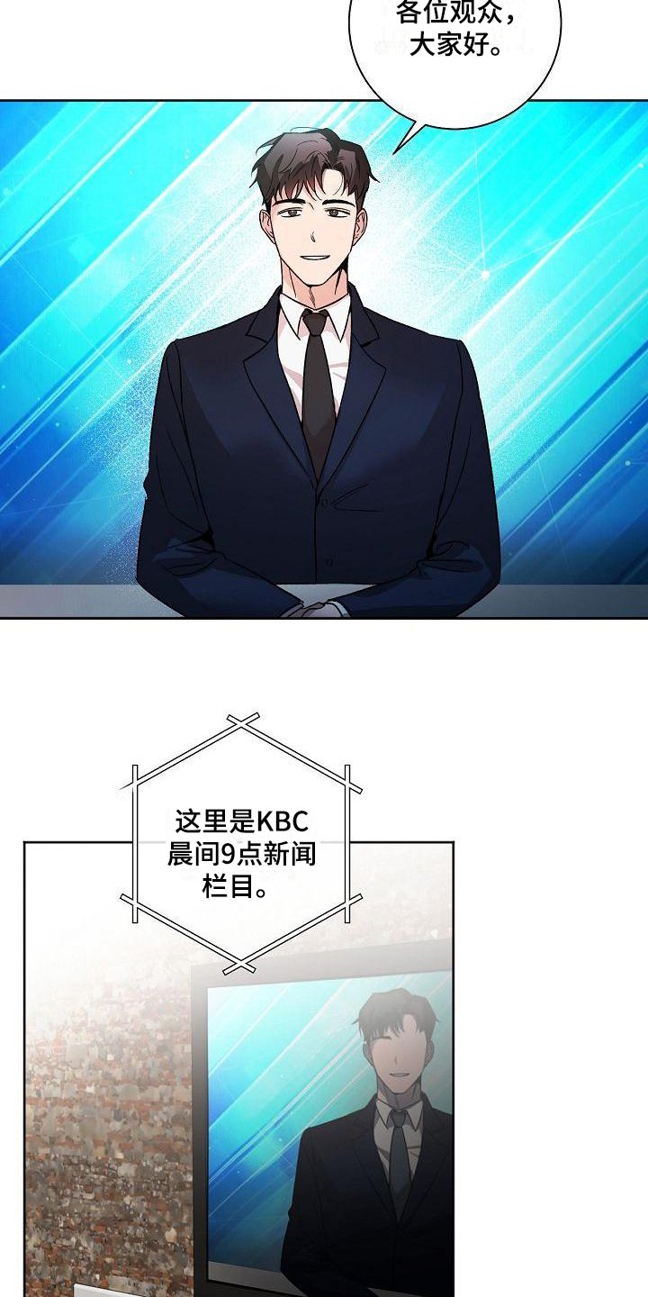第1章：不联系