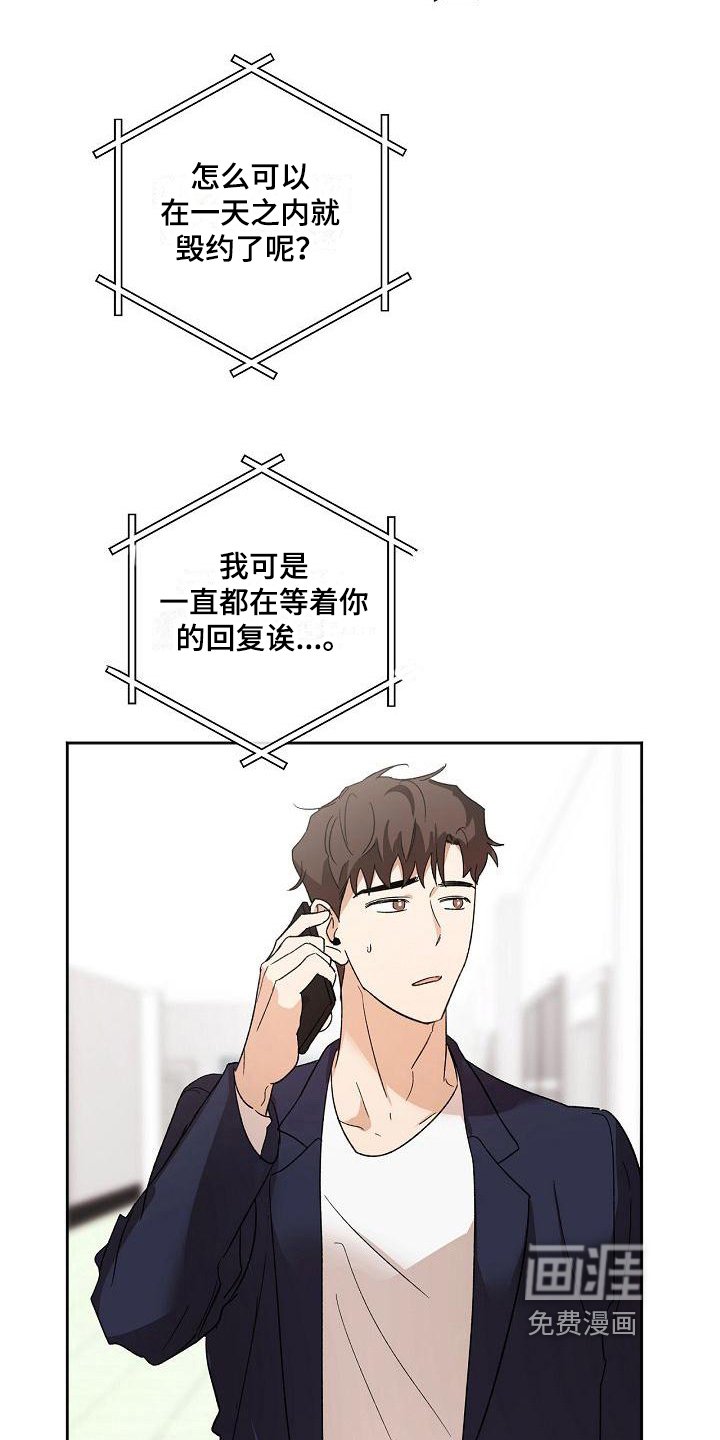 第10章：请客