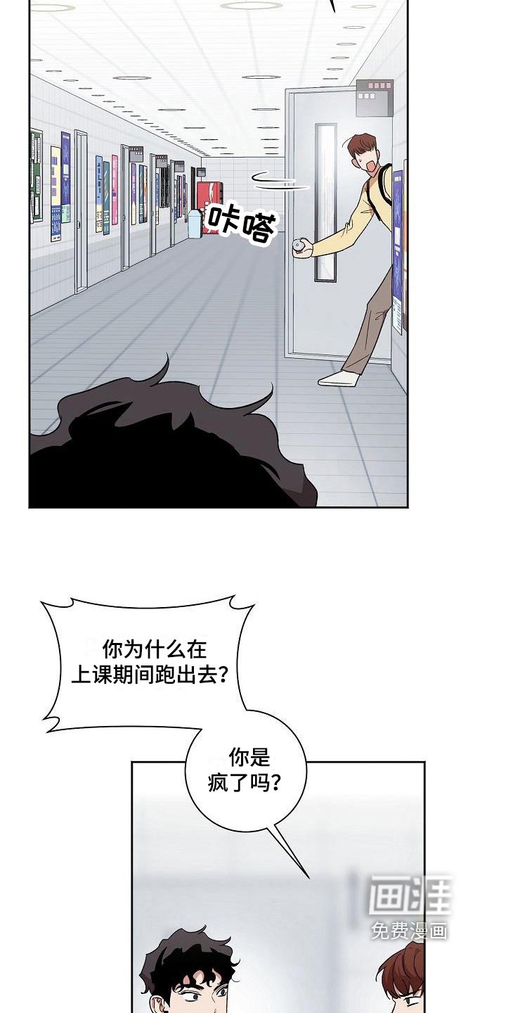 第10章：请客