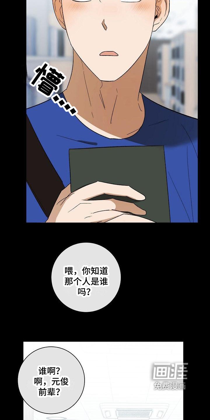 第12章：邀请