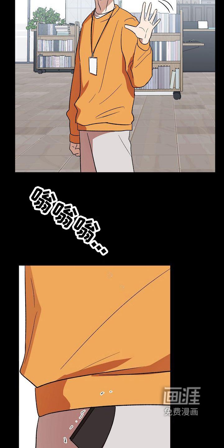 第13章：进展