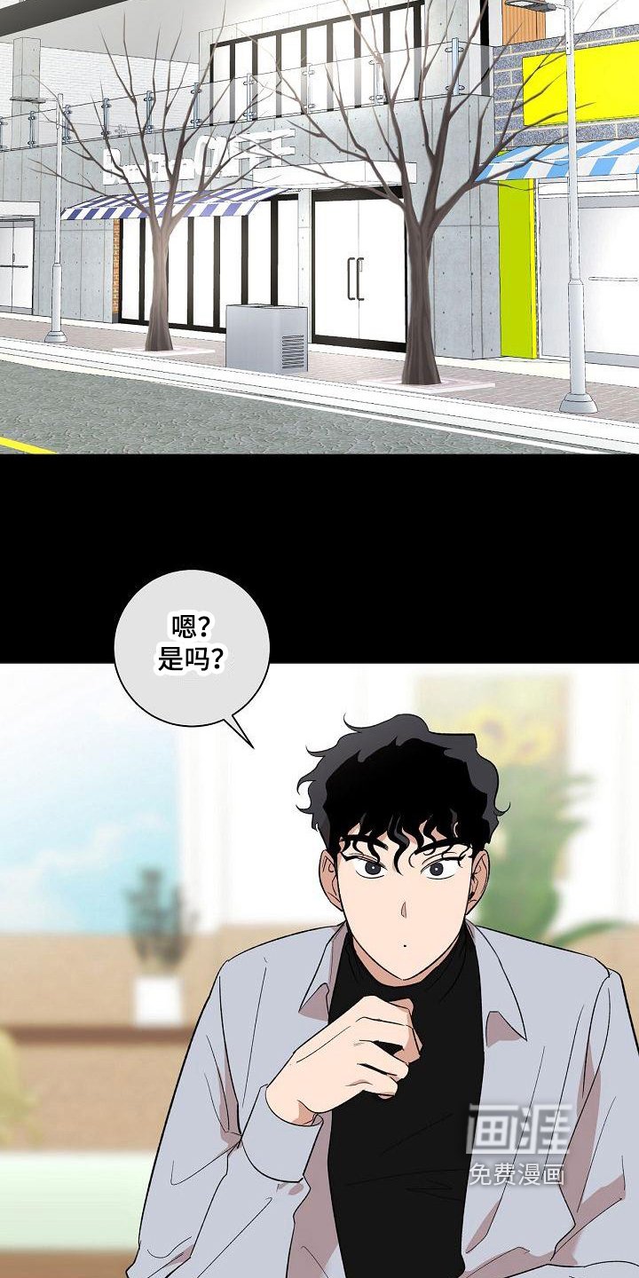 第13章：进展