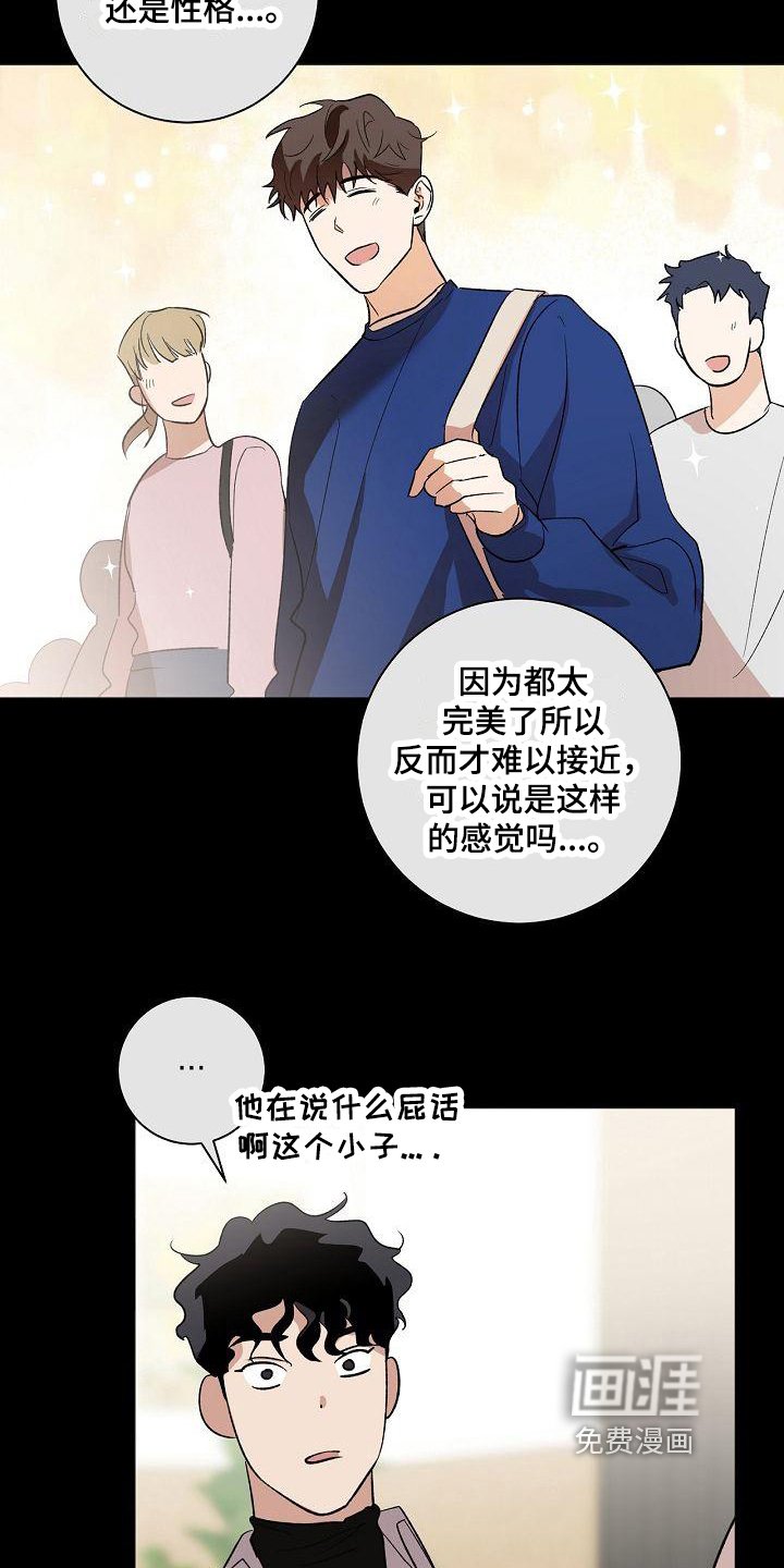 第13章：进展