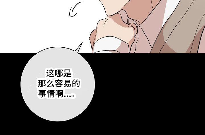 第13章：进展