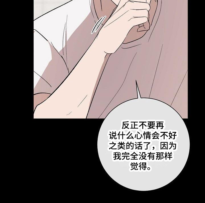 第16章：结论