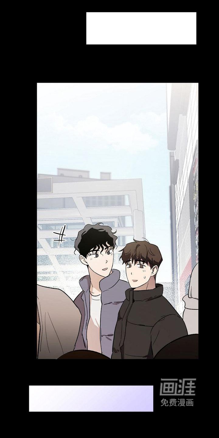 第17章：不适应