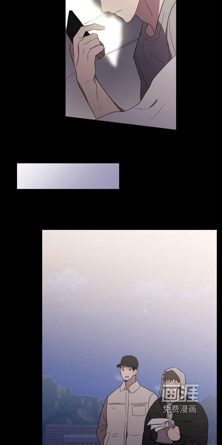 第17章：不适应