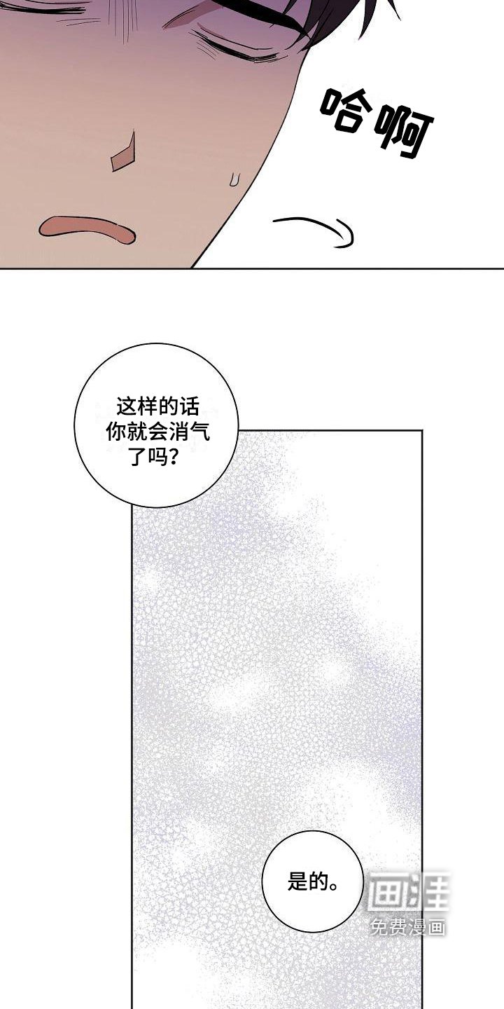 第20章：保证