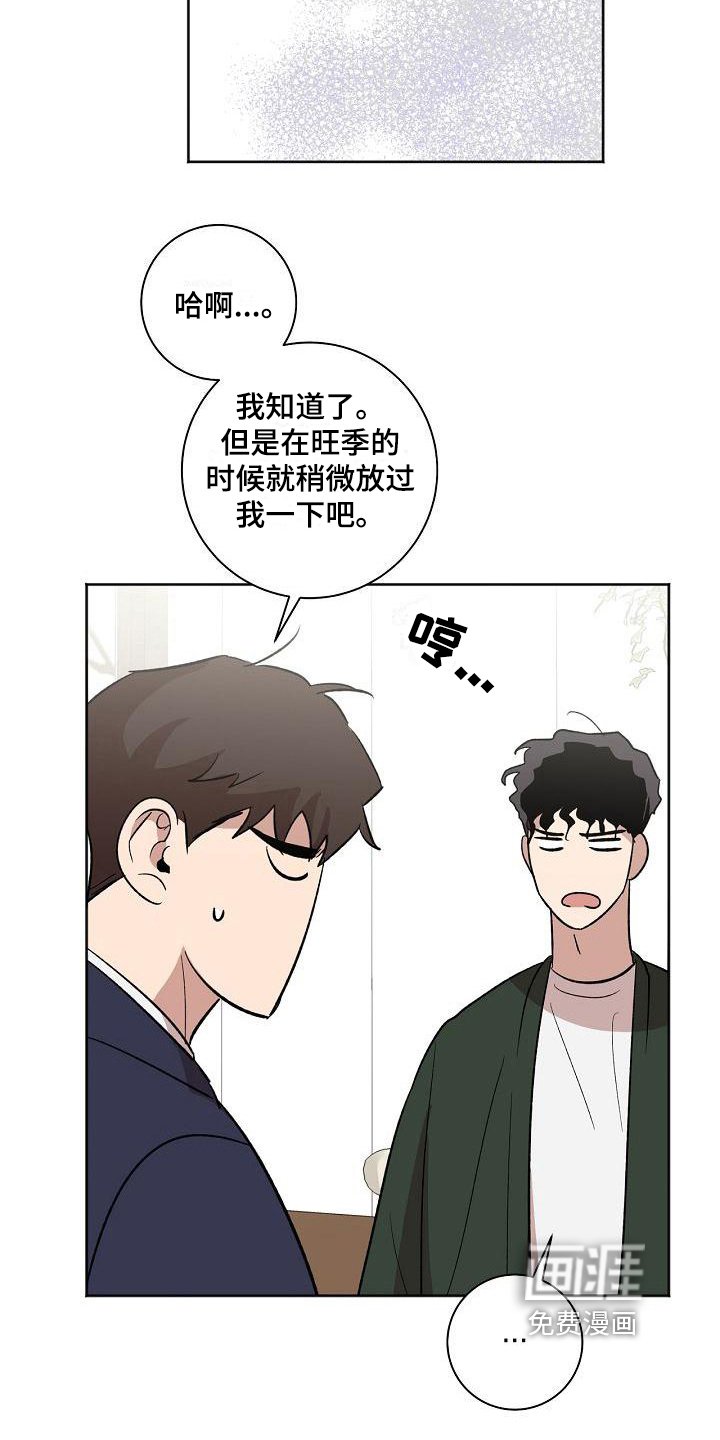 第20章：保证
