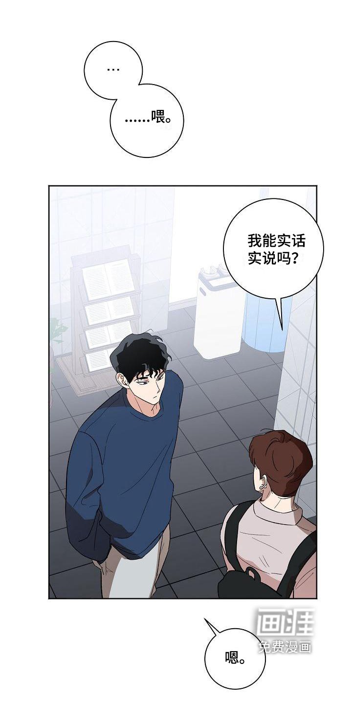 第20章：保证