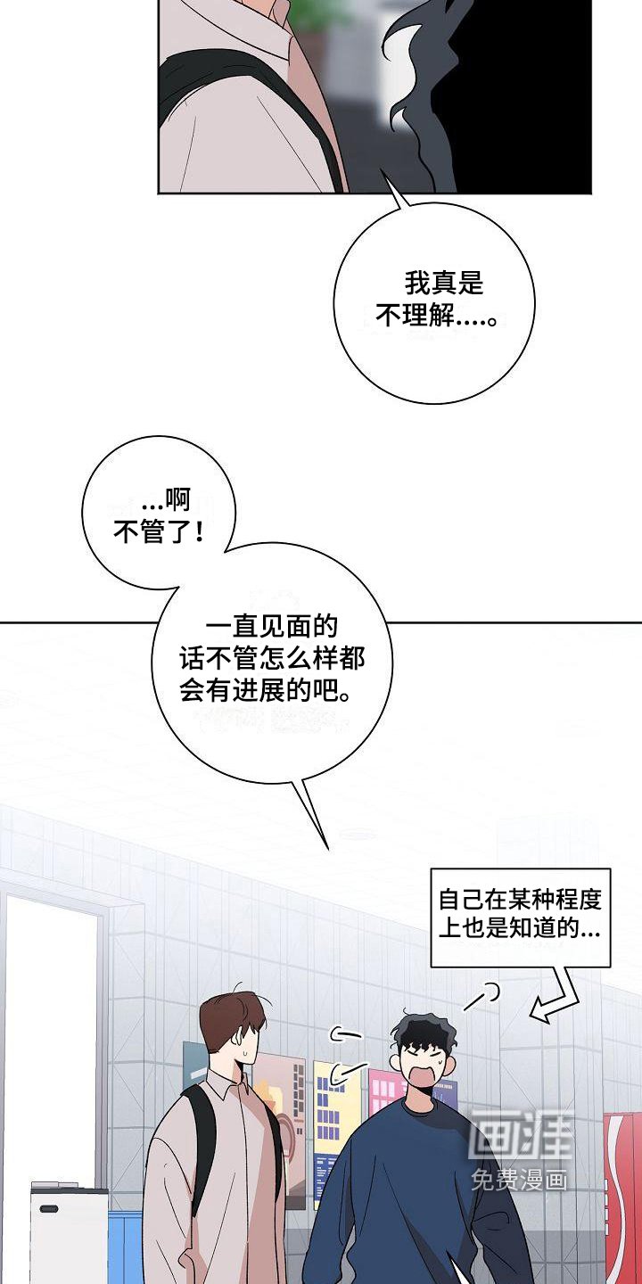 第20章：保证