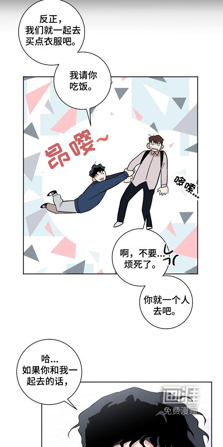 第21章：约定