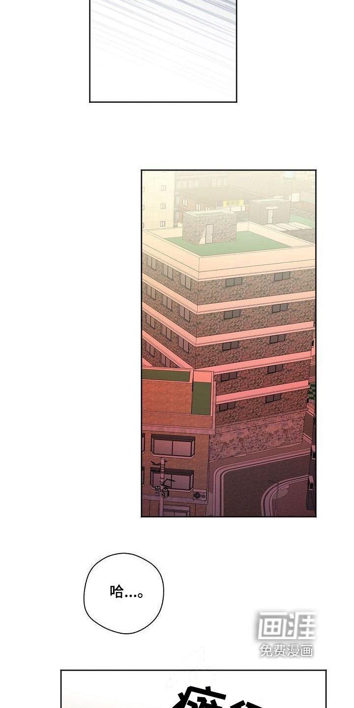 第21章：约定