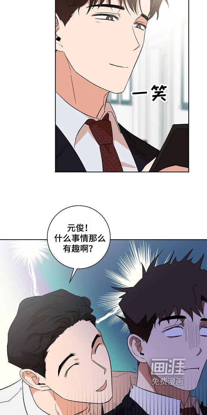 第21章：约定