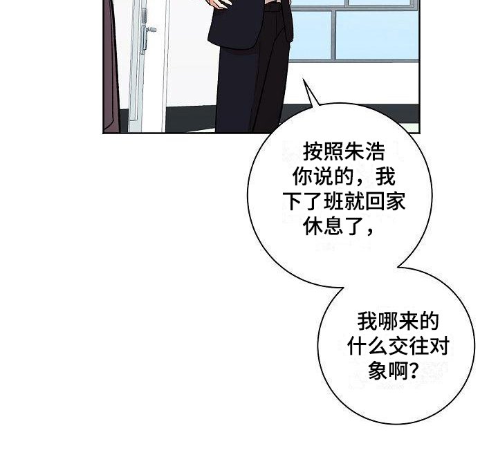 第21章：约定