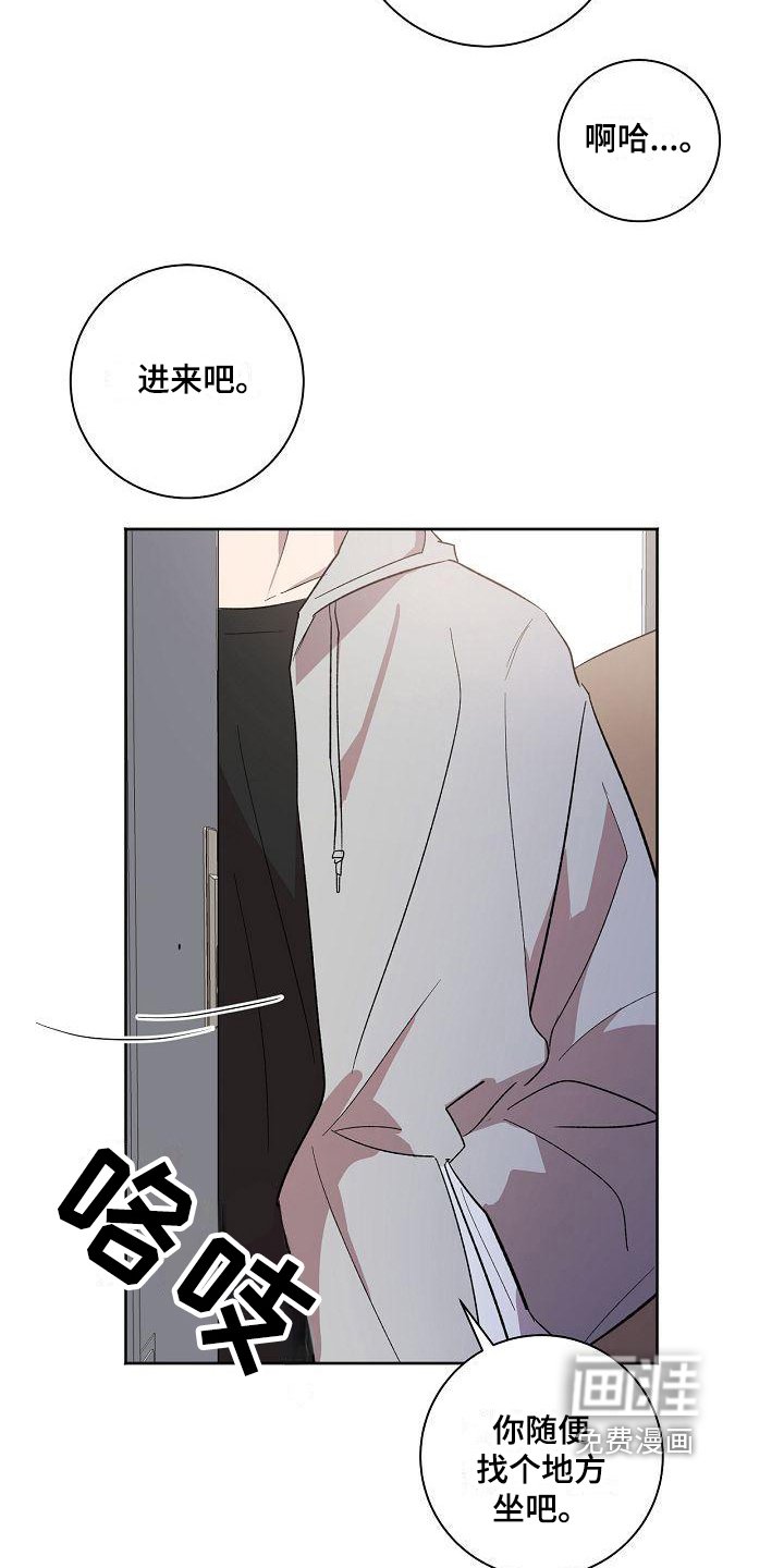 第25章：准备