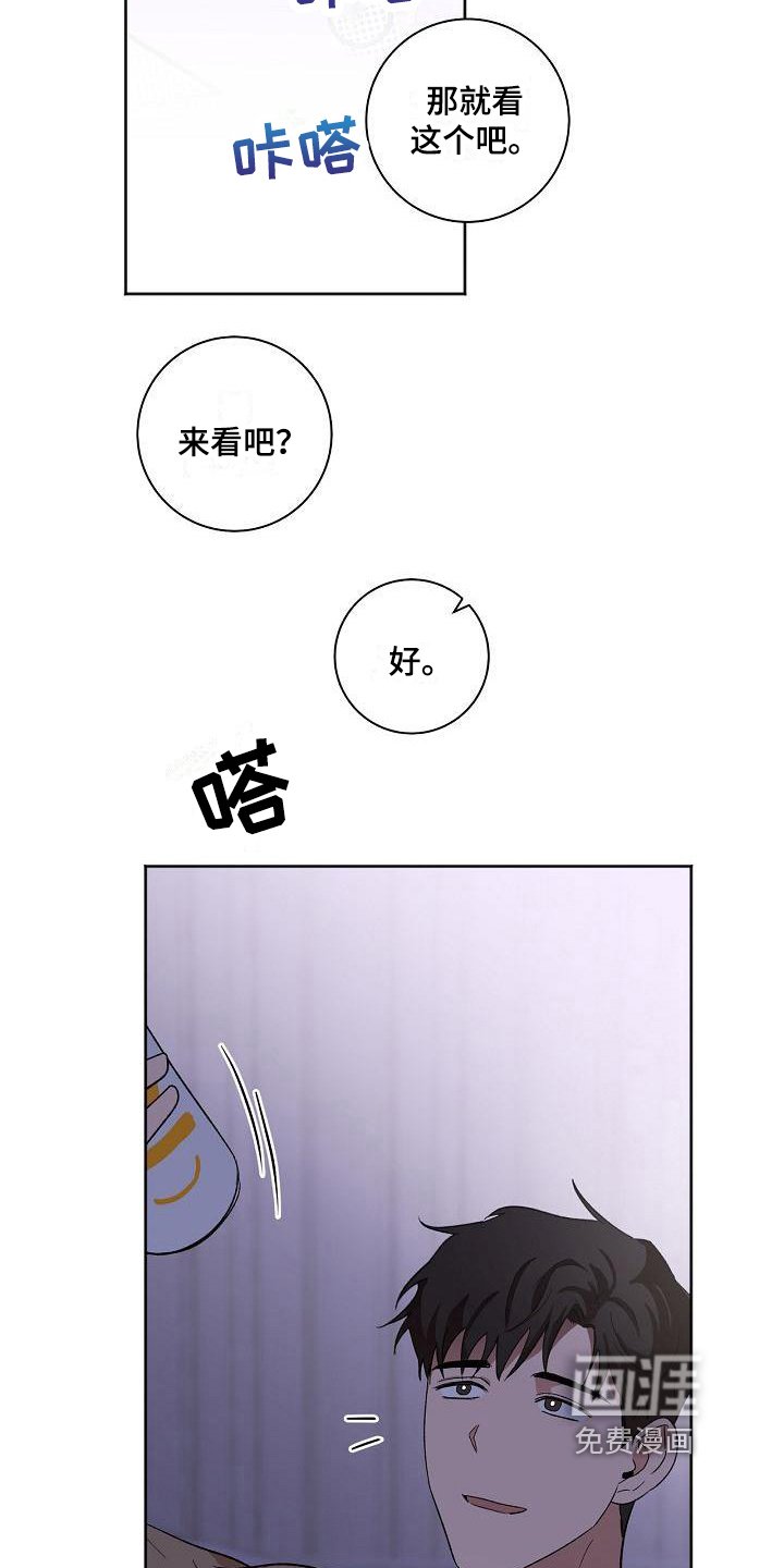 第25章：准备