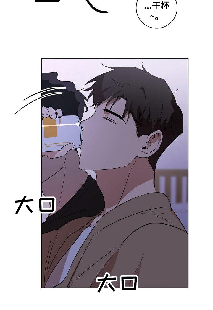第25章：准备