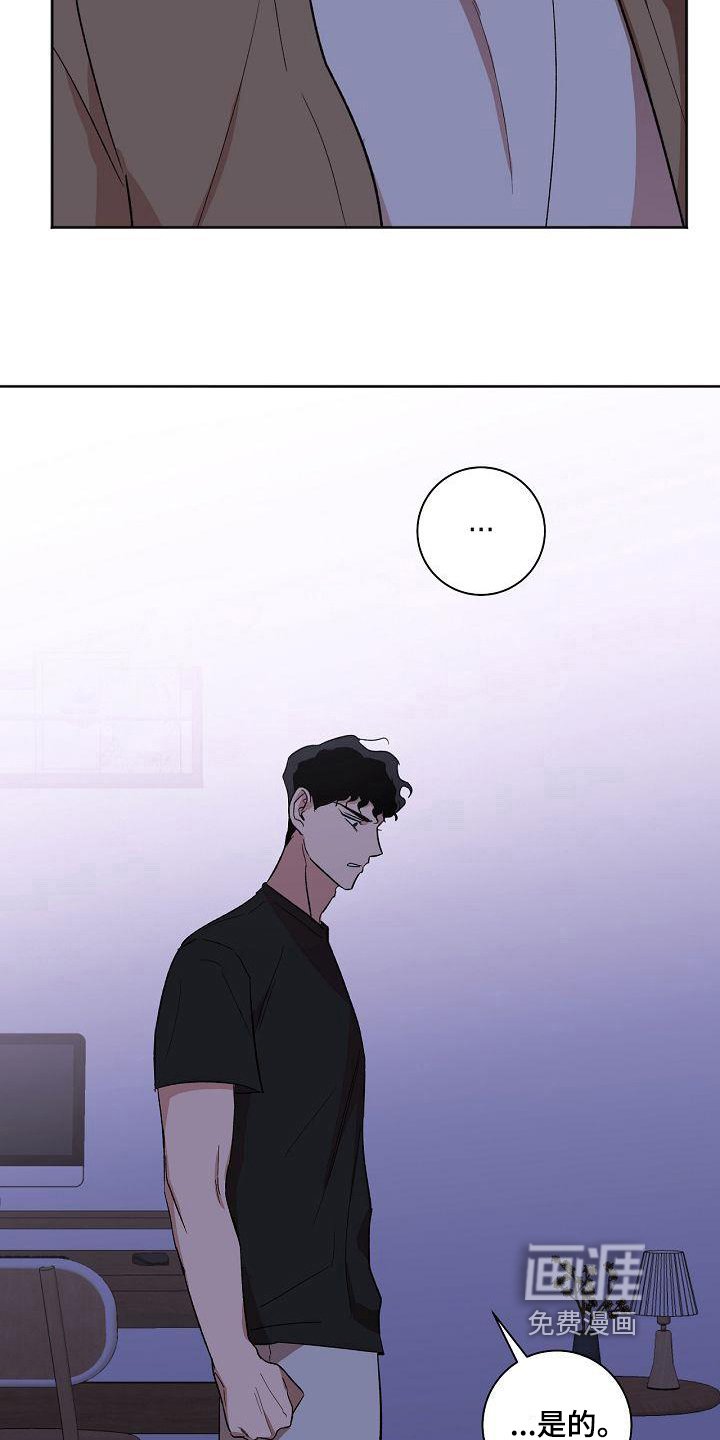第27章：暴露