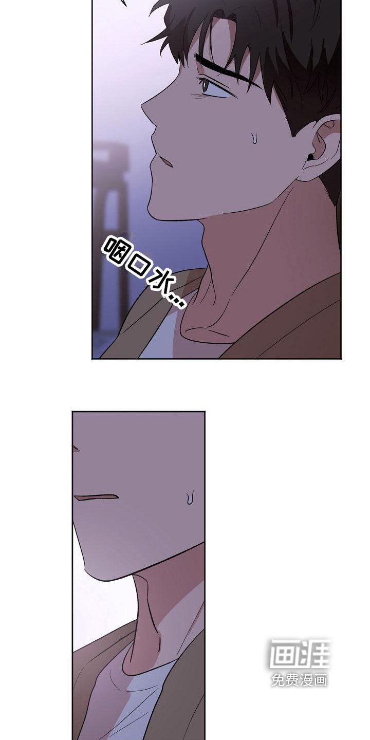 第27章：暴露