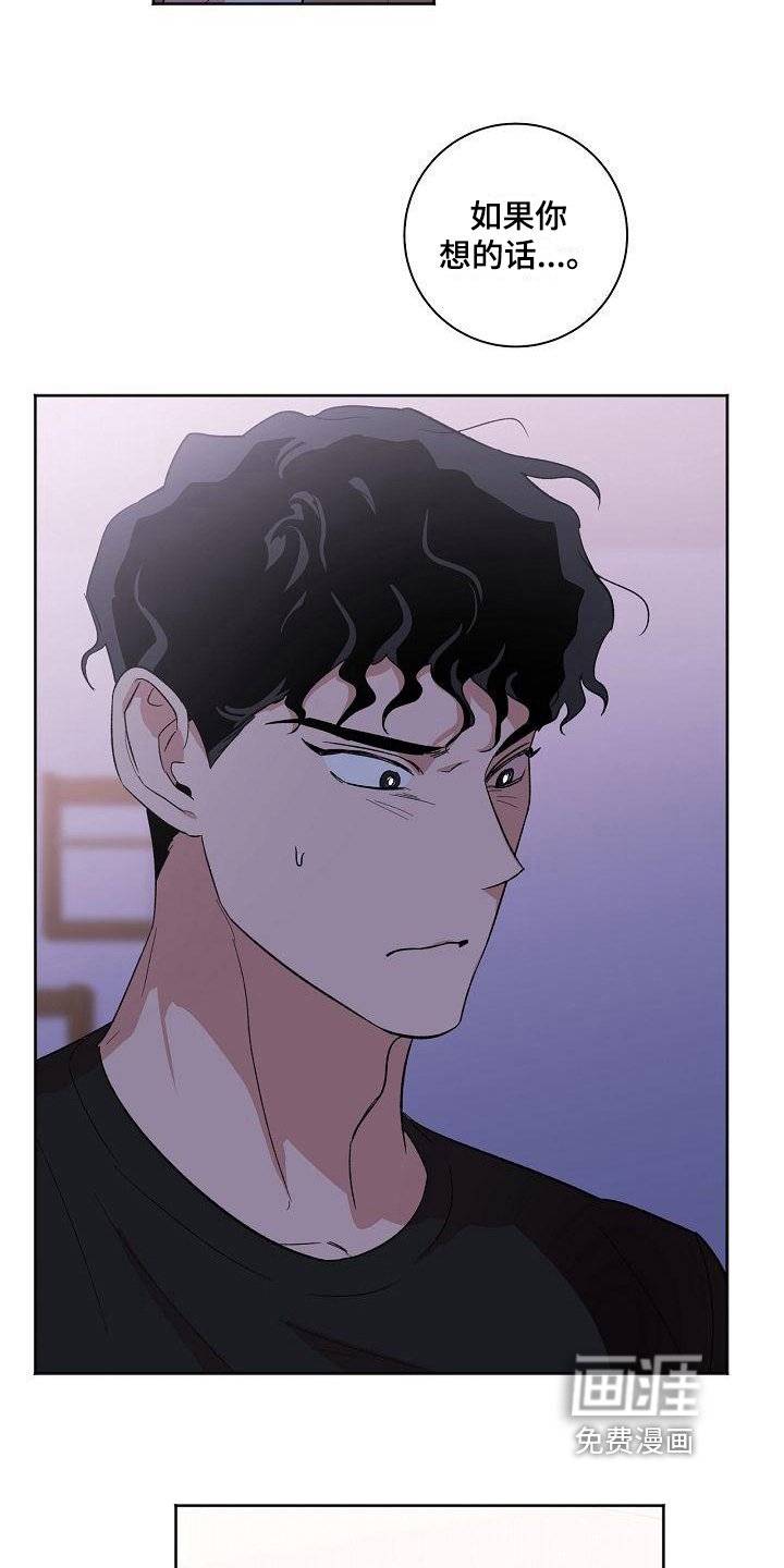 第27章：暴露