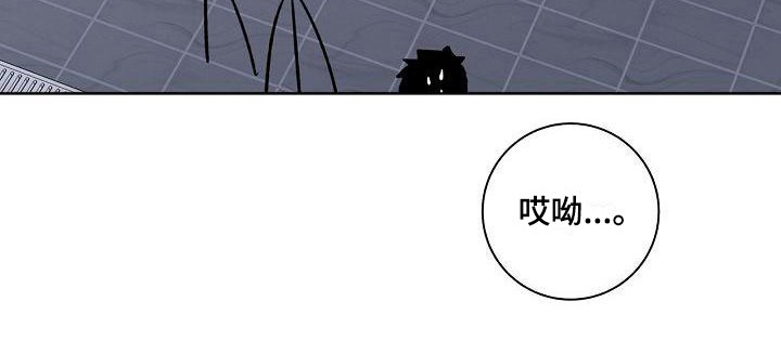 第28章：痕迹