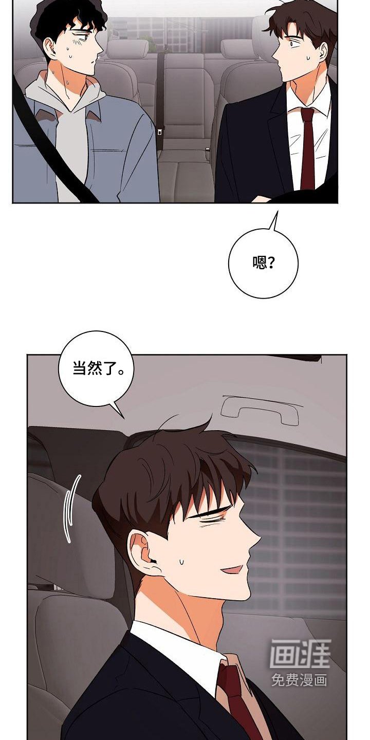 第30章：问题