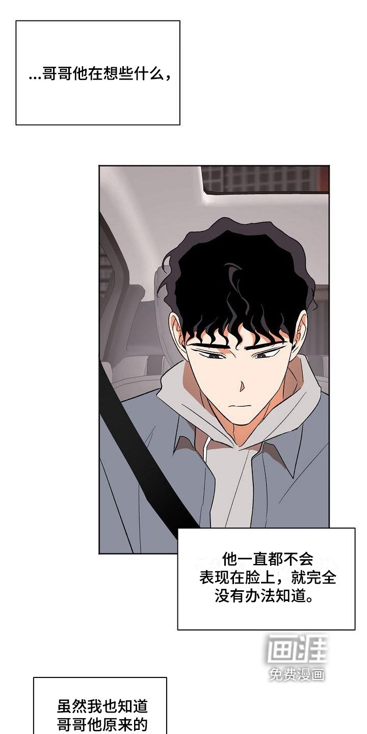 第30章：问题