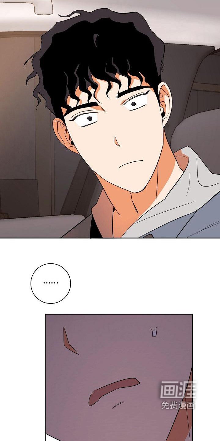 第31章：同意