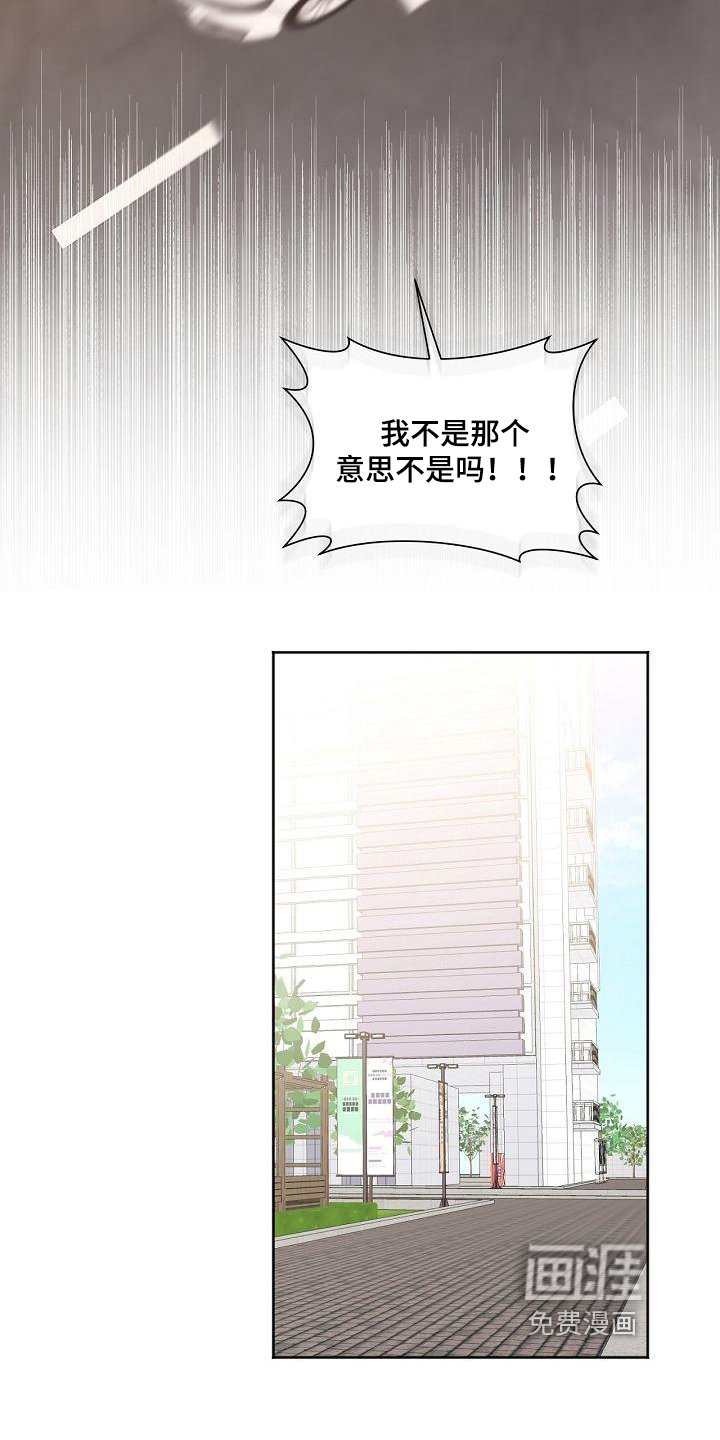 第31章：同意