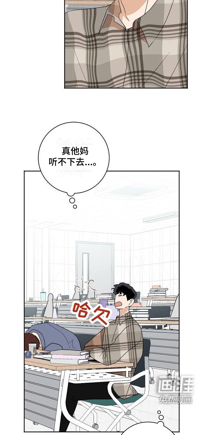 第31章：同意