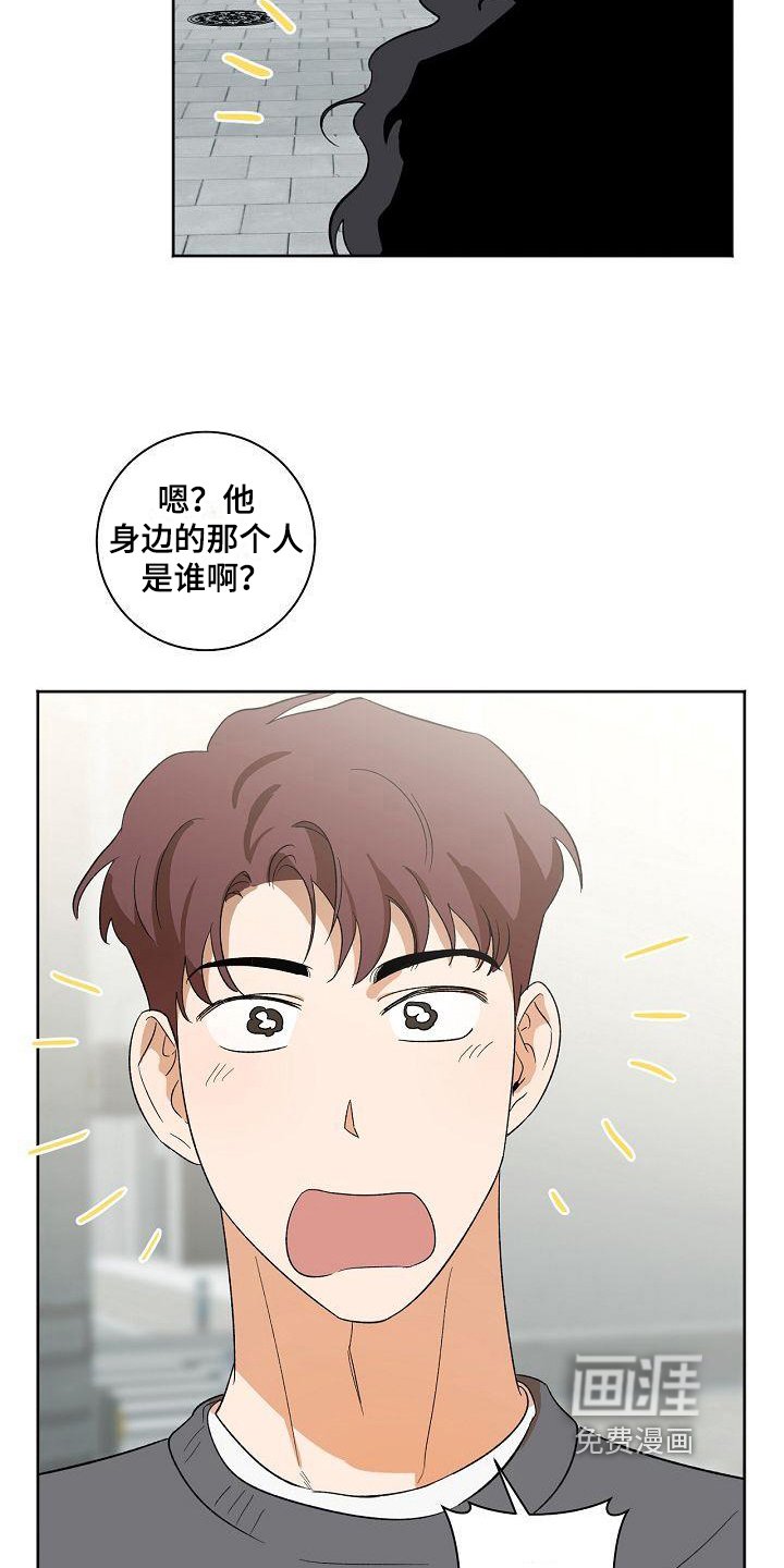 第32章：仰慕
